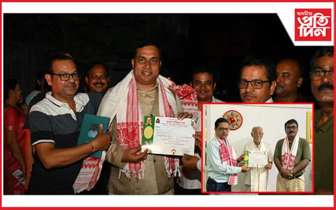 মন্ত্ৰী জয়ন্ত মল্ল বৰুৱা, প্ৰবীণ খেলুৱৈ জিতেন শৰ্মাক সাহিত্য সভাৰ সম্পাদকৰ বিহুৰ ওলগ... 