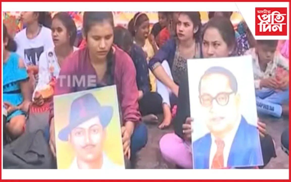 উত্তাল চচল : শিক্ষা আৰু সংস্থাপনৰ অধিকাৰৰ দাবীত যুৱ-ছাত্ৰৰ হাল্লাবোল...