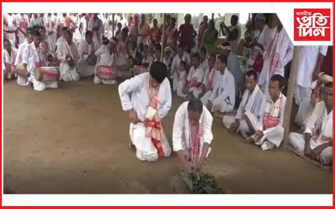 গহপুৰত ককিলাগুৰি ৰাইজে পালন কৰিলে বিহু উৰুৱা পৰম্পৰা...
