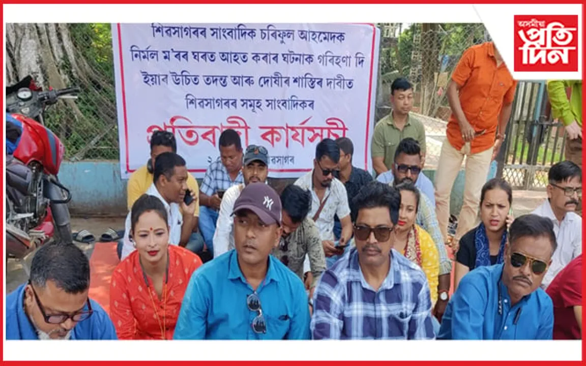 প্ৰতিবাদকো নেওচি অসমীয়াক প্ৰহাৰ কৰা ঠিকাদাৰ নিৰ্মল ম'ৰক জামিন...