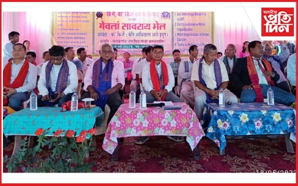 কোকৰাঝাৰত বড়ো ভাষা মাধ্যম দিৱস পালন...