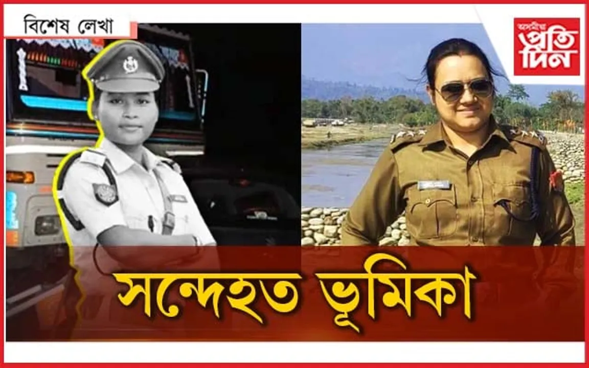 জোনমণি আৰক্ষীৰে ষড়যন্ত্ৰৰ বলি হ'ল !