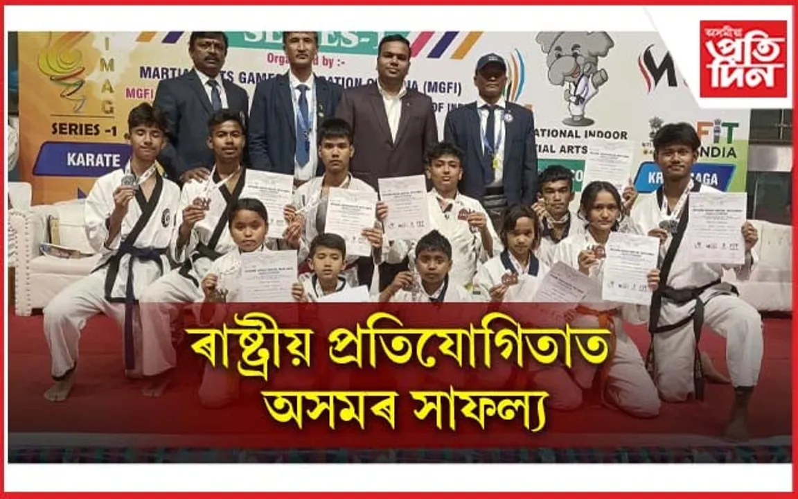 পুনৰ ৰাষ্ট্ৰীয় পৰ্যায়ত উজলিল অসমৰ ১১ গৰাকী খেলুৱৈ...