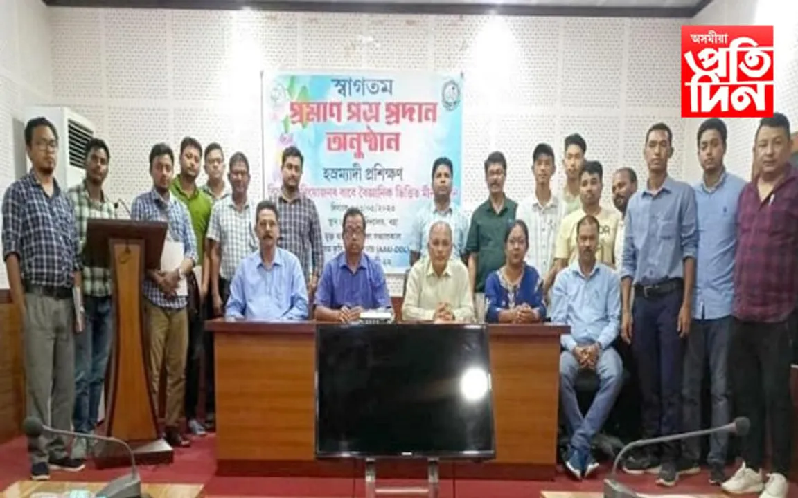 অসম কৃষি বিশ্ববিদ্যালয়ৰ উদ্যোগত ৰহাত মীন পালনৰ হ্ৰস্বকালীন প্ৰশিক্ষণ...