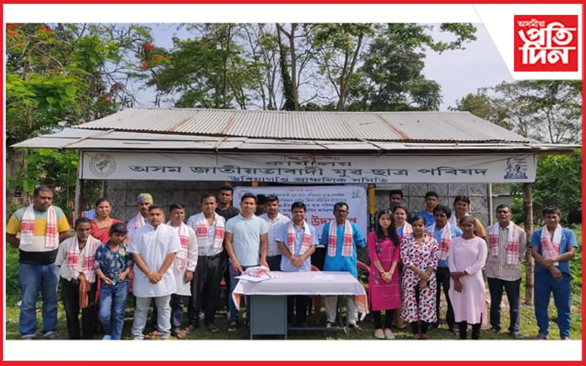 উৰিয়াগাঁৱত শ্ৰমিক দিৱস উদযাপন..