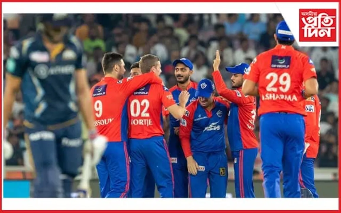 অসম্ভৱক সম্ভৱ কৰি তুলিলে দিল্লীয়ে ! পৰাস্ত কৰিলে শক্তিশালী গুজৰাটক...