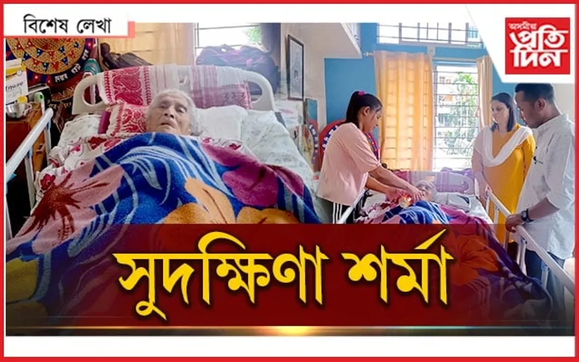 গণশিল্পী গৰাকীৰ অলপ দায়িত্ব ল'ব নোৱাৰেনে চৰকাৰে ?