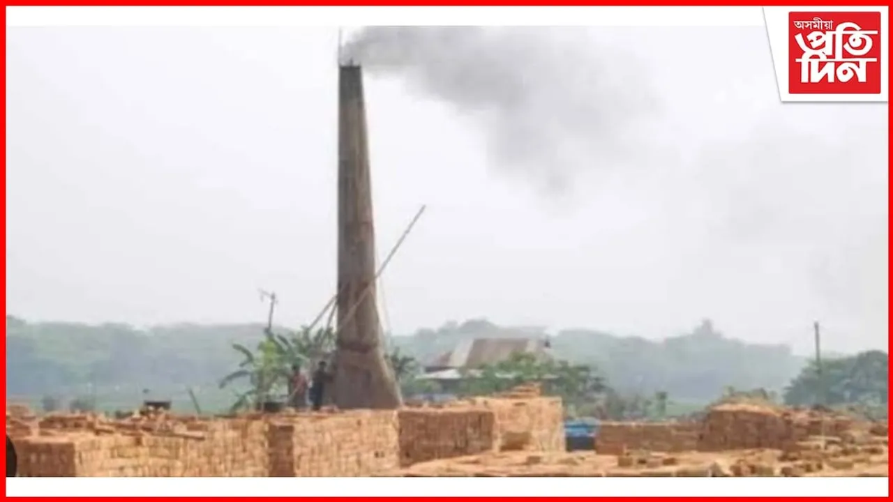 দৰঙত ইটাৰ আকাশলংঘী মূল্যবৃদ্ধিয়ে জলাকলা খুৱাইছে সাধাৰণ জনতাক