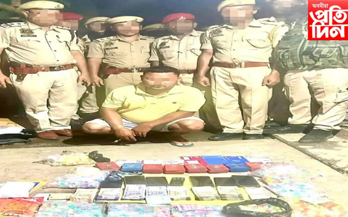 নাৰায়ণপুৰত অভিযান আনন্দ মিশ্ৰৰঃ ড্ৰাগছসহ দুই লক্ষ্যাধিক টকা জব্দ, আটক এজন...