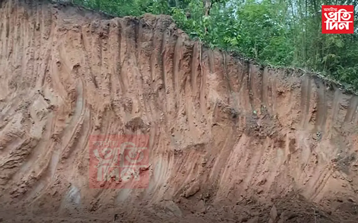 কাজিৰঙাত চলিছে পাহাৰ ধ্বংসৰ  প্ৰতিযোগিতা... 