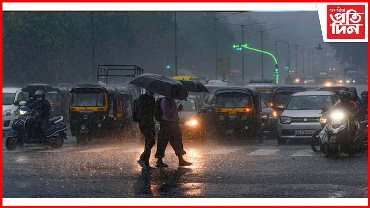 চিমলা বতৰ বিজ্ঞান কেন্দ্ৰৰ সতৰ্কবাণী : তুষাৰপাত আৰু বজ্ৰপাতৰ প্ৰৱল সম্ভাৱনা !