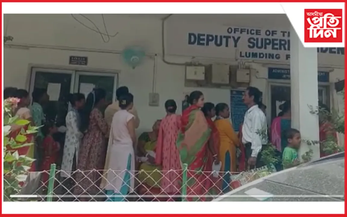 লামডিং চৰকাৰী চিকিৎসালয়ত গৰ্ভৱতী মহিলাৰ পৰা ৩০ হাজাৰকৈ অবৈধ ধন সংগ্ৰহঃ দিল্লী পালেগৈ অভিযোগ...