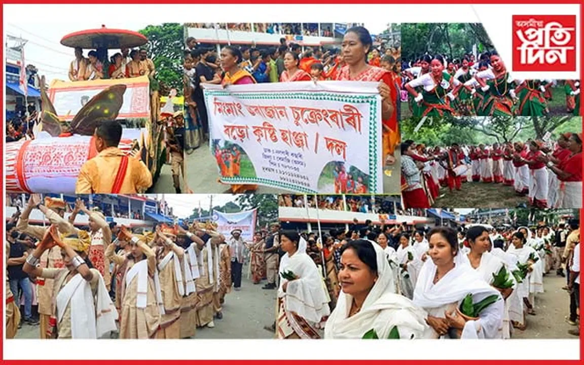 জনসমুদ্ৰত পৰিণত ঢকুৱাখনাৰ ম'হ ঘুলি চাপৰি...