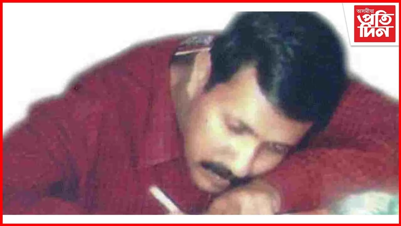 স্বাধীন অসমৰ পৰা সবল অৰ্থনীতিলৈ... ২৭ বছৰীয়া হ'ল প্ৰতিবাদী কন্ঠ ৰুদ্ধ হোৱাৰ
