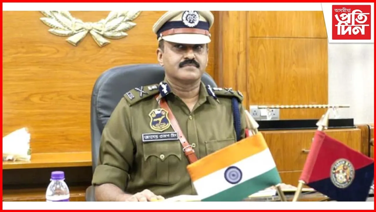 এতিয়াৰে পৰা মন গ'লেই যাব নোৱাৰিব বনভোজলৈঃ কঠোৰ অসম আৰক্ষী... 