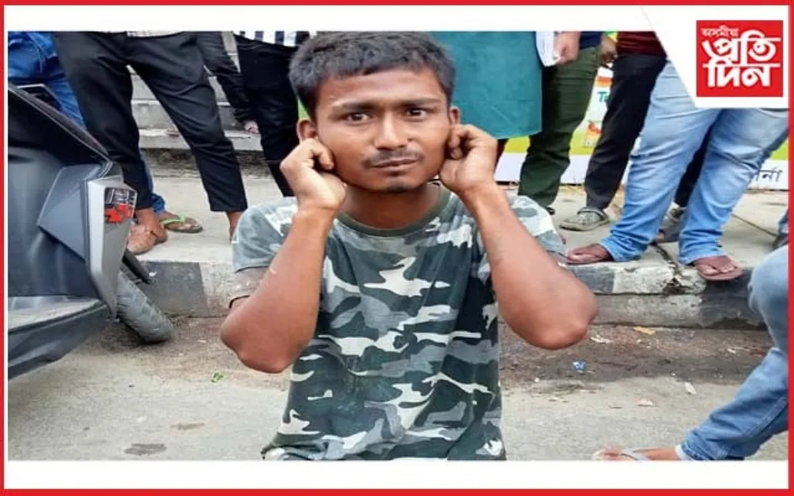 মহানগৰীৰ ৰাজগড়ত চাইকেল চোৰ আটক