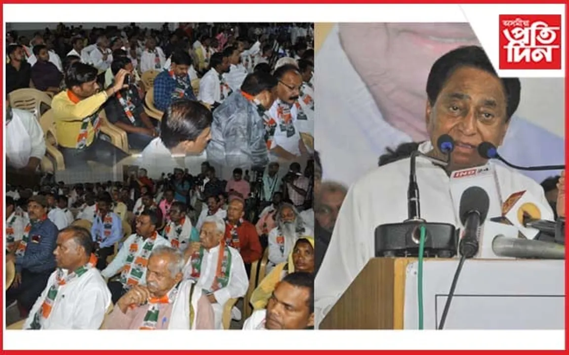 কৰ্ণাটকৰ দৰেই মধ্যপ্ৰদেশত বিজেপিয়ে হেৰুৱাব লাগিব ক্ষমতা ! দলটোত আৰম্ভ হৈছে খহনীয়া...