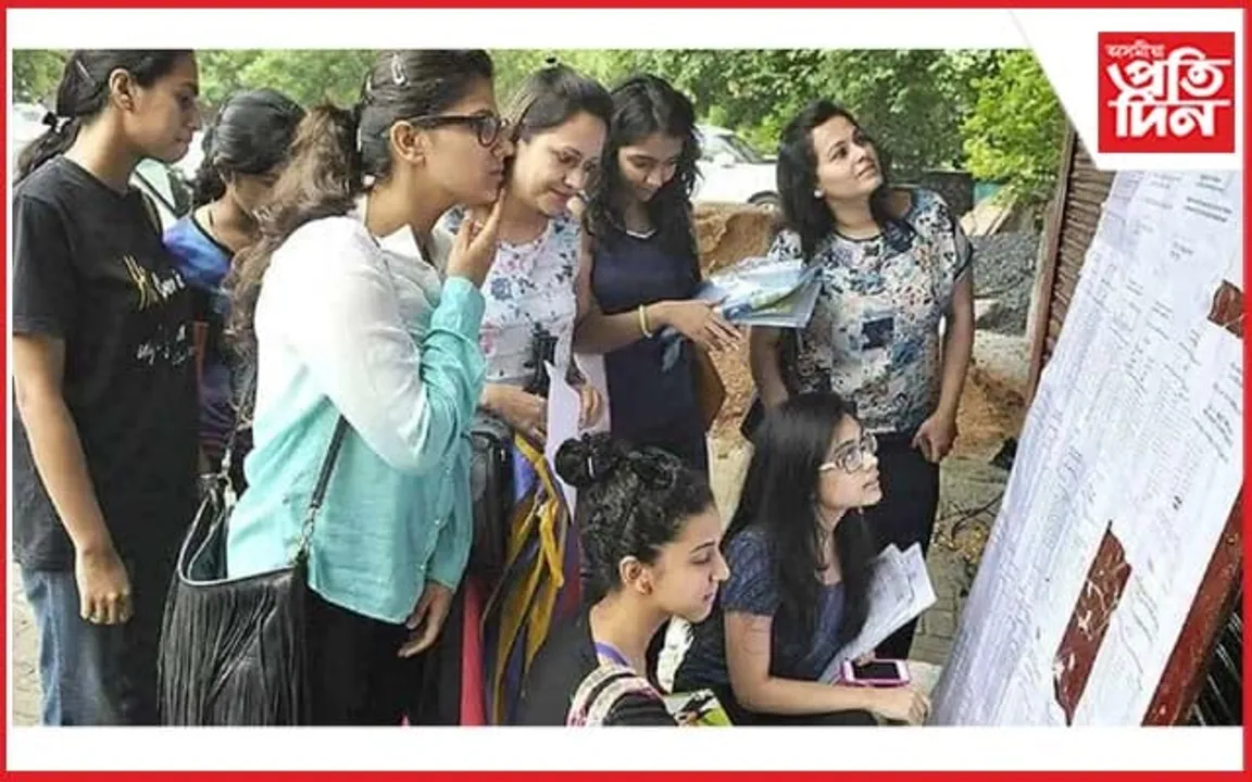 কেতিয়া ঘোষণা হ'ব উচ্চতৰ মাধ্যমিকৰ ফলাফল? শিক্ষামন্ত্ৰীয়ে কৈছিল এইদৰে...