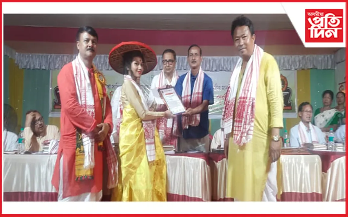 কংকনা মেধিলৈ মৰিগাঁও জিলা সাহিত্য সভাৰ উদগনিমূলক প্ৰেৰণা বঁটা...