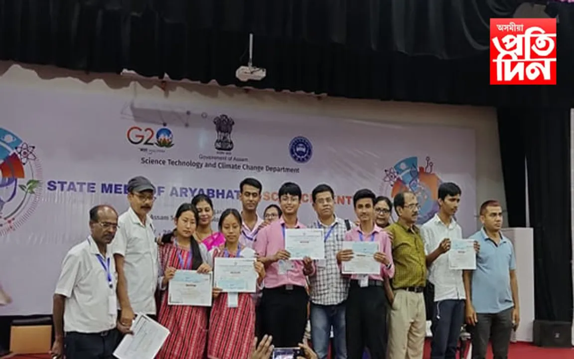 ৰাজ্যিক পৰ্যায়ৰ মডেল নিৰ্মাণ প্ৰতিযোগিতাত প্ৰথম স্থান লাভ নগাঁৱৰ দুই ছাত্ৰৰ...