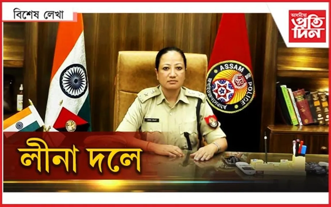 এছ পি মেডাম আৰু পুত্ৰ-কন্যাক হেৰুওৱা দুই মাতৃৰ উচুপনি...