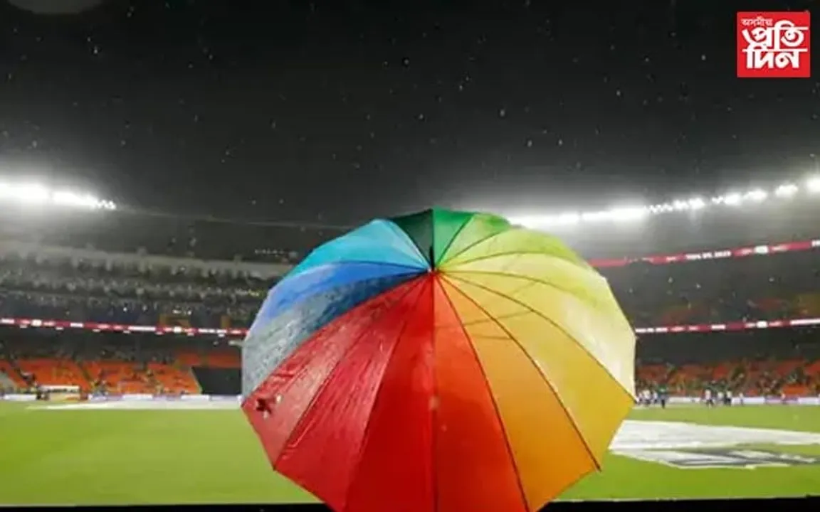 IPL-2023 Final: বৰষুণেও দিব নোৱাৰে বাধা, আছে বিকল্প ব্যৱস্থা...