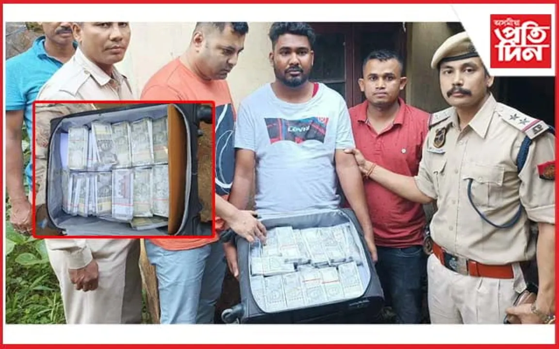 ২৪.৫ লাখ টকাৰ নকল নোট জব্দ...