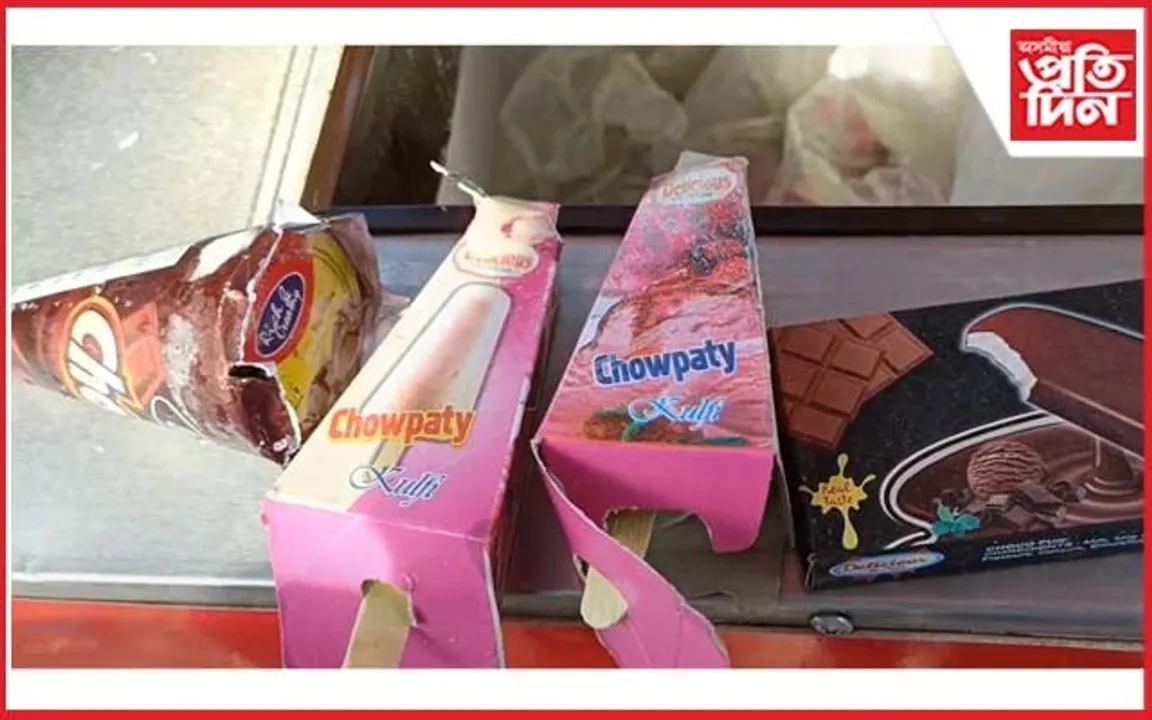 আইচক্ৰীমৰ নামত কাজিৰঙাত বৰবিহ বিক্ৰী...