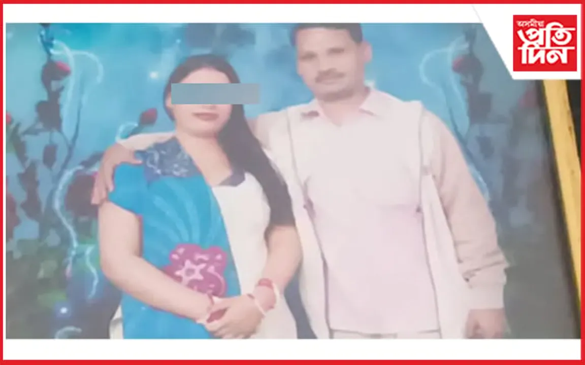 ব্লেডেৰে ৰেপি, মৰিয়াই হত্যা মহিলাক! চিঞৰ দমাই ৰাখিবলৈ দুদিন ধৰি উচ্চ স্বৰত বজালে সংগীত...