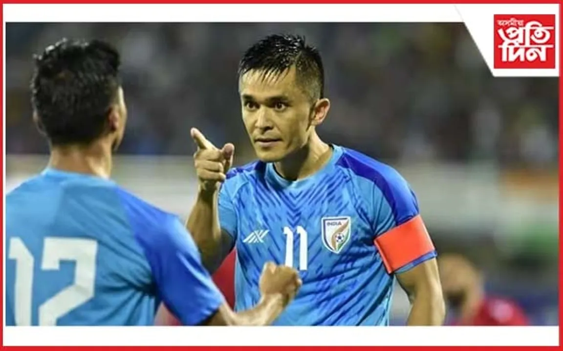ইণ্টাৰকণ্টিনেণ্টেল কাপত লেবাননক পৰাস্ত কৰি ভাৰত চেম্পিয়ন..