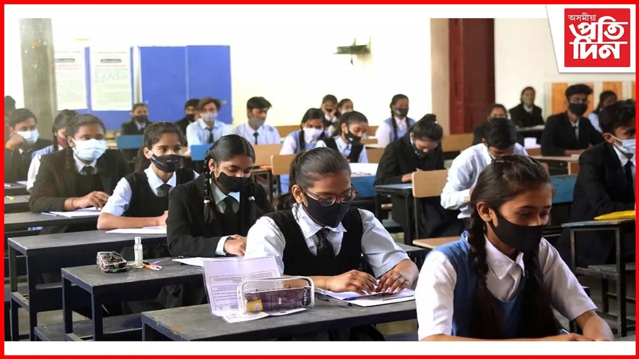 প্ৰতিগৰাকী ছাত্ৰ-ছাত্ৰীলৈ ১০ হাজাৰ আৰু শ্ৰমিকৰ শিশুলৈ ২০ হাজাৰ টকাৰ আৰ্থিক সাহাৰ্য...