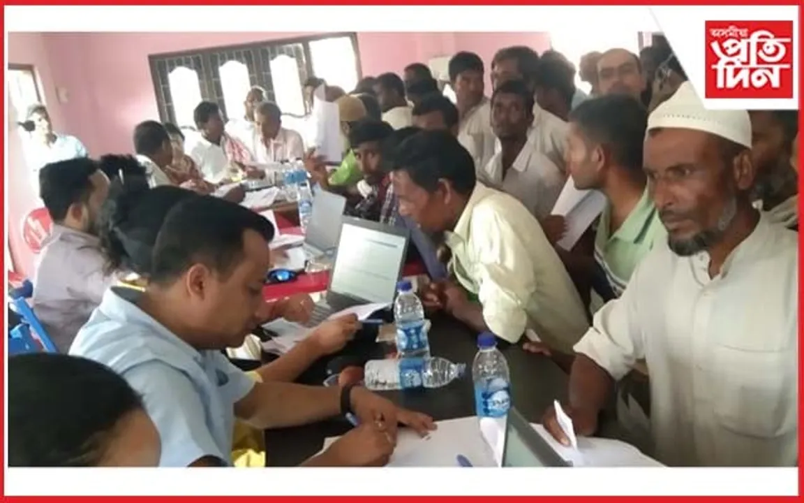 কামৰূপ জিলাত প্ৰধানমন্ত্ৰী কৃষক সন্মান নিধিৰ পৰিপূৰ্ণতা অভিযানৰ আৰম্ভণি...