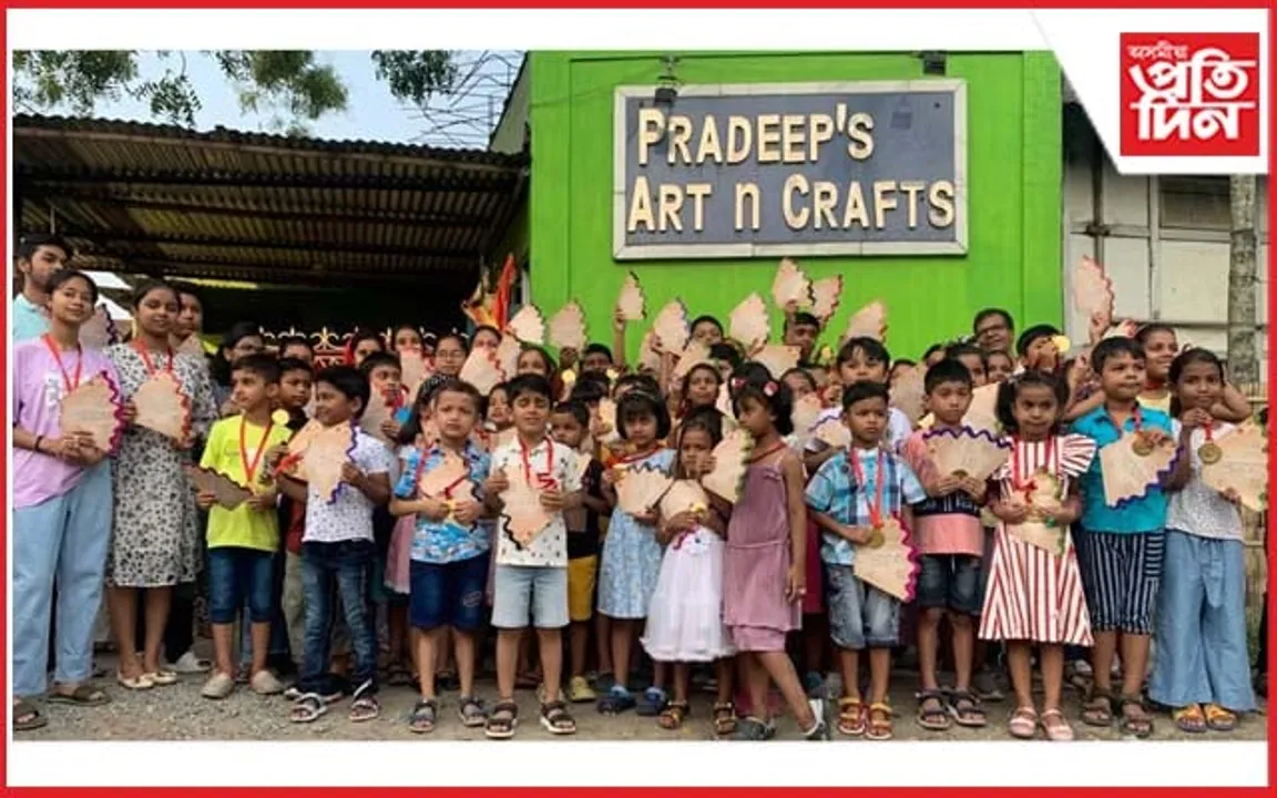 নগাঁৱৰ 'প্ৰদীপ আৰ্ট এণ্ড ক্ৰাফ্ট'ৰ ছাত্ৰ-ছাত্ৰীৰ ৰাষ্ট্ৰীয় পৰ্যায়ত কৃতিত্ব... 