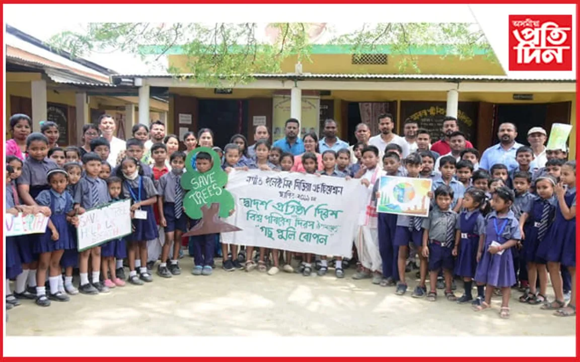 বাৰ বছৰীয়া হ’ল নগাঁও ইলেক্ট্ৰনিক মেডিয়া এচ’ছিয়েশ্বন...