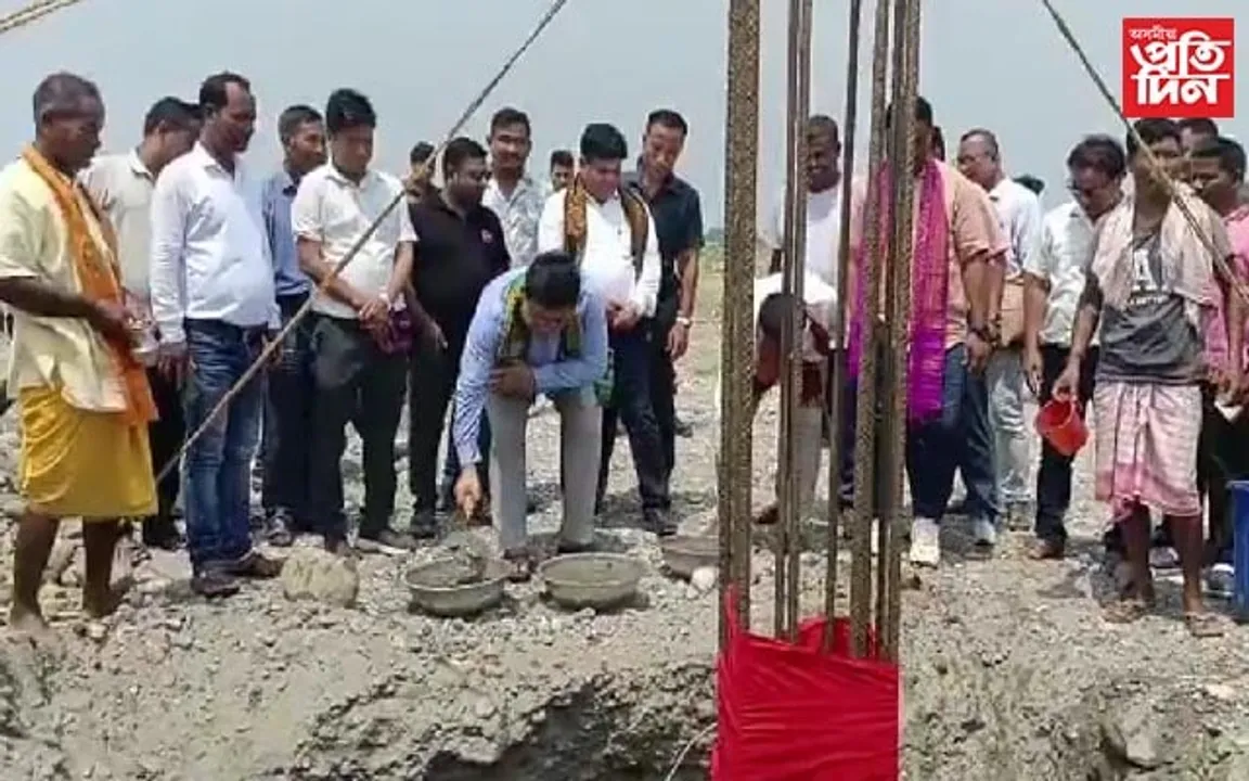 তামুলপুৰত ফুড কোৰ্টৰ আধাৰশিলা স্থাপন...