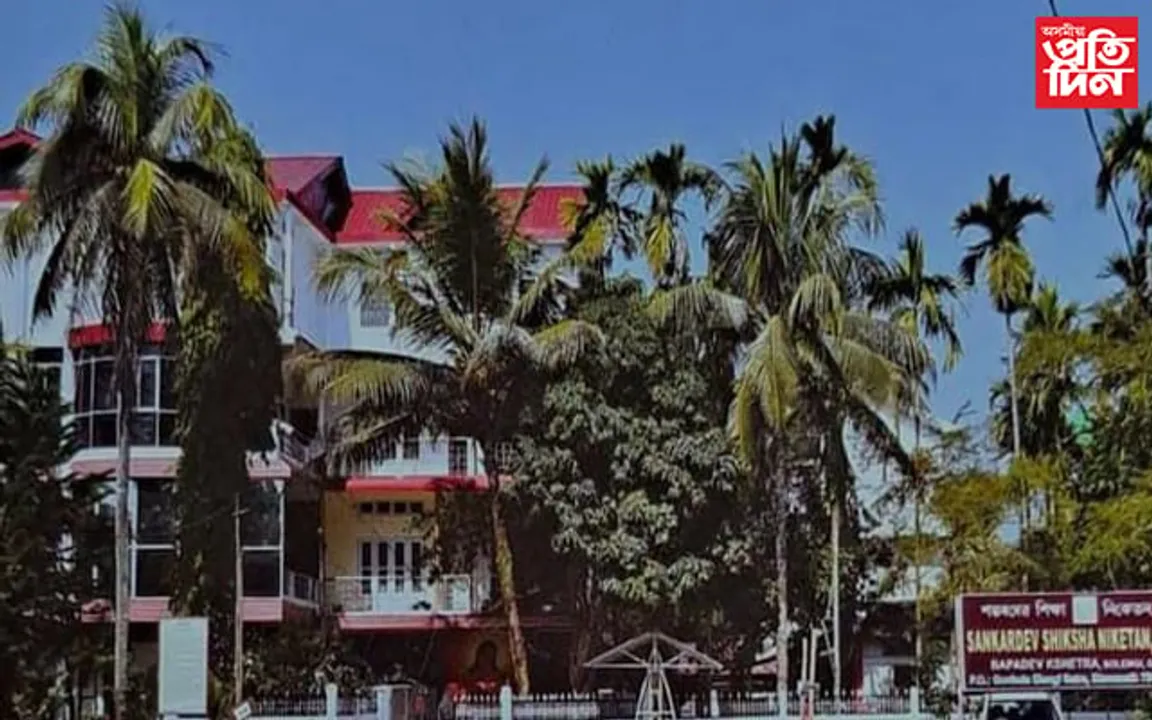 ইতিহাস বিষয়ত অসমৰ ভিতৰত একমাত্ৰ ১০০ নম্বৰ লাভ কৰি উজ্বলিল ইচাৰাণী ভৰালী...