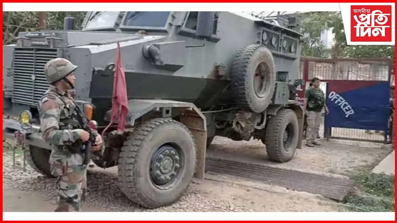 মণিপুৰত আৰক্ষীৰ থানাৰ মূল প্ৰবেশদ্বাৰ অৱৰোধ কৰাক লৈ আছাম ৰাইফলছ -আৰক্ষীৰ মাজত তীব্ৰ উত্তেজনা