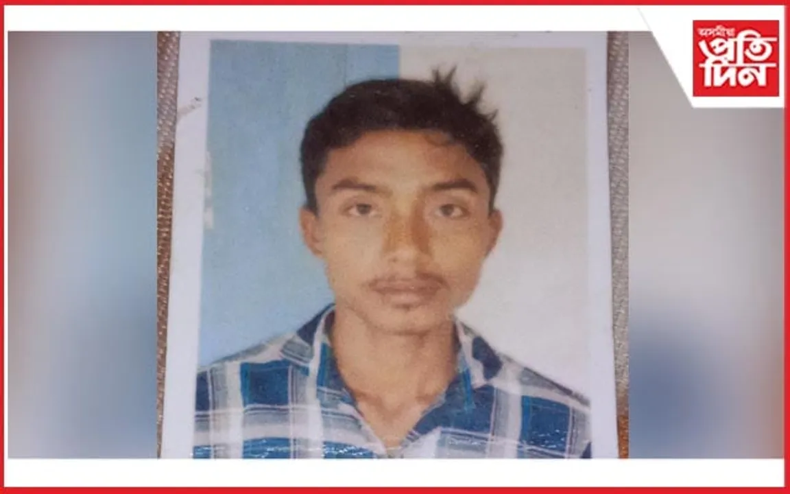 পুনৰ বহিঃৰাজ্যত সন্ধানহীন অসমৰ যুৱক...