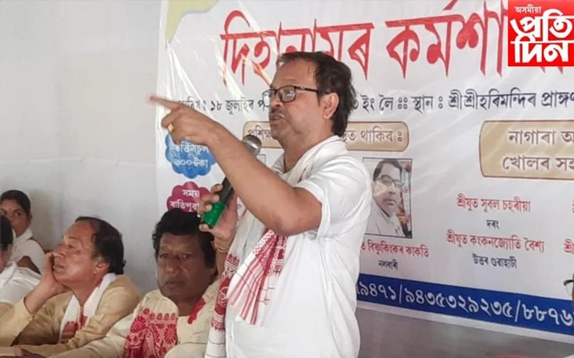 নলবাৰীৰ শ্ৰীশ্ৰী হৰিমন্দিৰ প্ৰাংগনত দিহানাম কৰ্মশালাৰ সামৰণি...