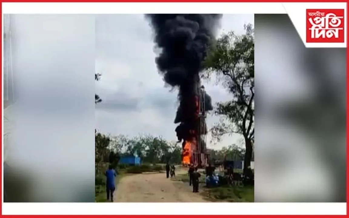 শিৱসাগৰত ONGC ৰ ৰীগত অগ্নিকাণ্ডঃ নাছিল অগ্নি নিৰ্বাপনৰ ব্যৱস্থা !