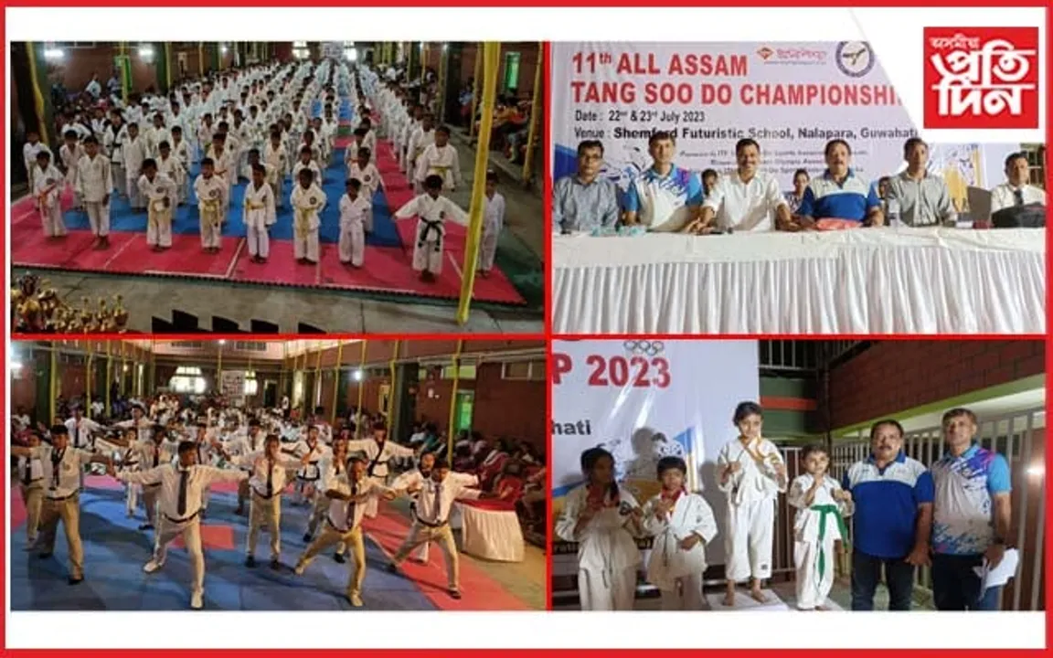 সামৰণি পৰিল সদৌ অসম টাং চ্যু ড্যু চেম্পিয়নশ্বিপঃ শিৱসাগৰলৈ শ্ৰেষ্ঠ জিলাৰ খিতাপ...