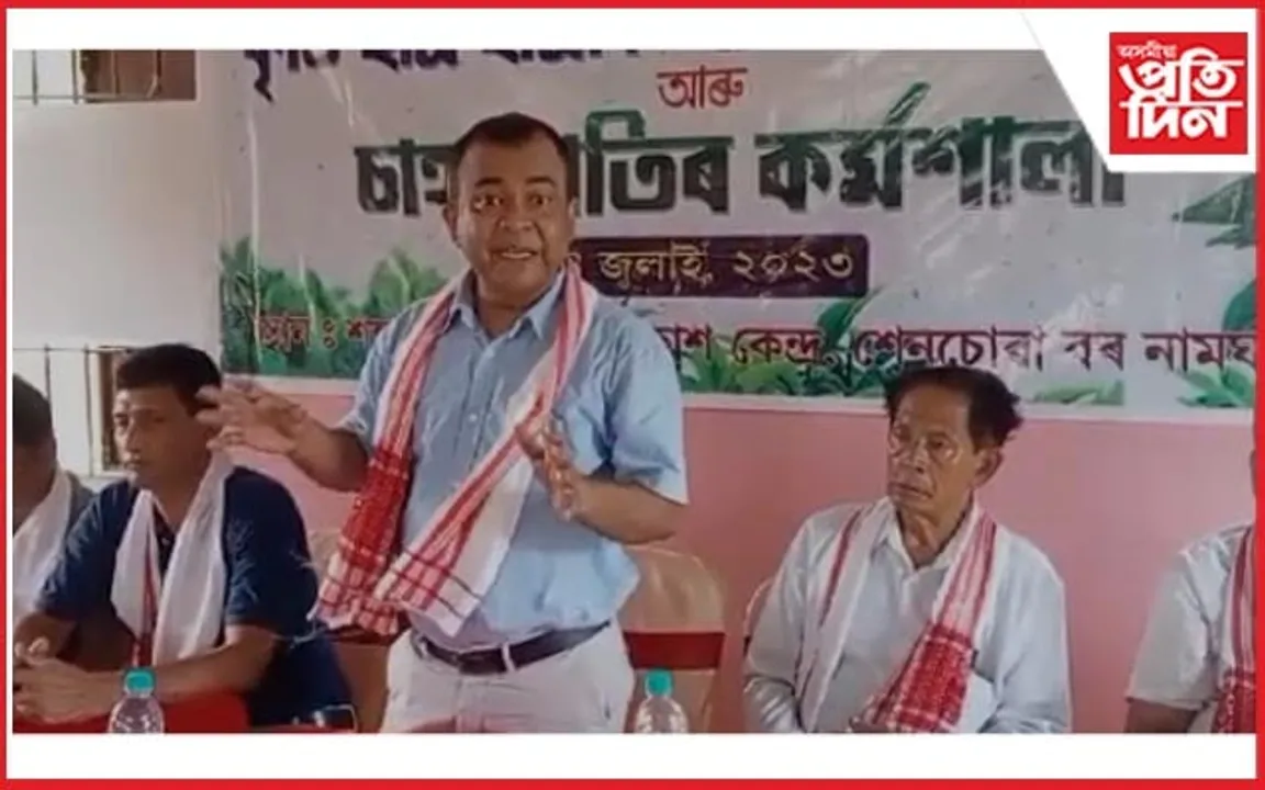 শেনছোৱাত কৃতি ছাত্ৰ-ছাত্ৰীৰ অভিনন্দন অনুষ্ঠান‌ আৰু‌ চাহ খেতি বিষয়ক কৰ্মশালা