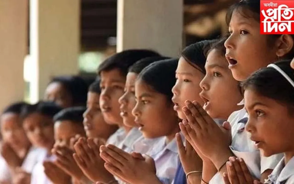 নাই ছাত্ৰ-ছাত্ৰীঃ বন্ধ হ'ল ১৪ খন কৈ চৰকাৰী বিদ্যালয়...