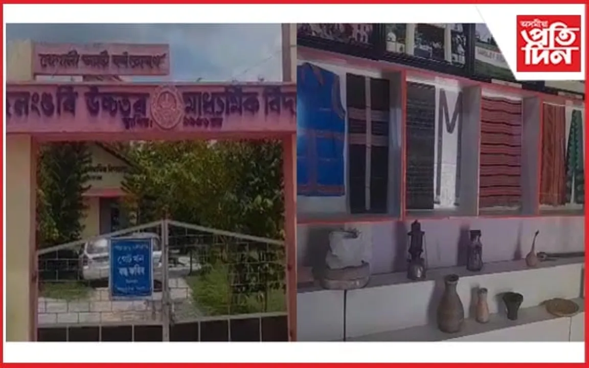 চতিয়াৰ এখন ব্যতিক্ৰমী চৰকাৰী বিদ্যালয়ে দৃষ্টি আকৰ্ষণ কৰিছে সচেতন ৰাইজৰ