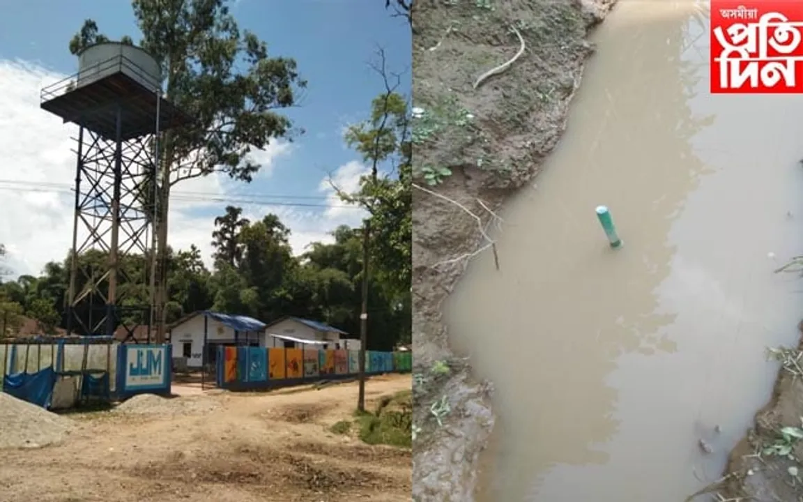 লুণ্ঠনৰ দৌৰত ঠিকাদাৰঃ তিনিচুকীয়াতো জল জীৱন মিছন আঁচনিত অনিয়মৰ অভিযোগ