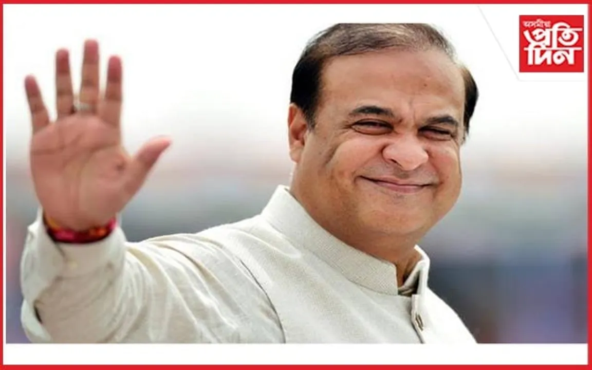 মুখ্যমন্ত্রী ড০ হিমন্ত বিশ্ব শৰ্মালৈ ছিংগাপুৰৰ ফেল’শ্বিপ সন্মান