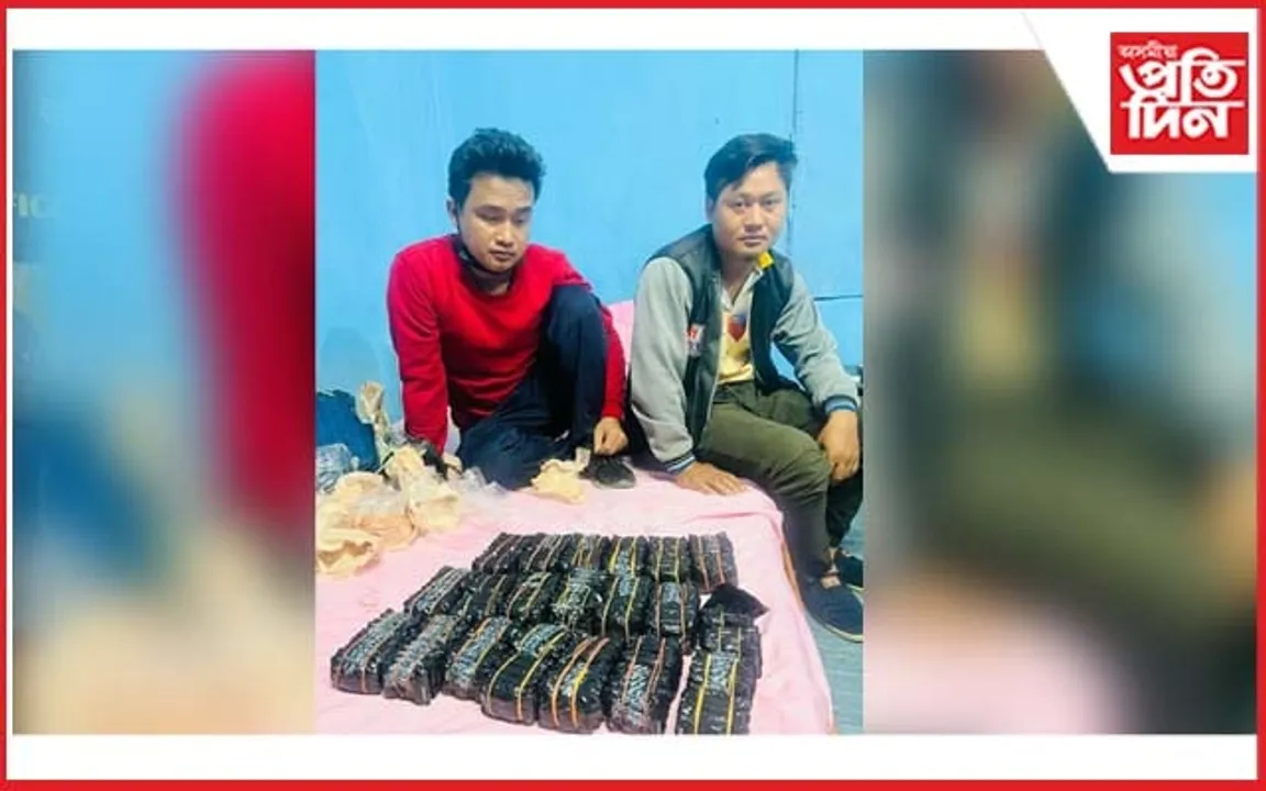 ম্যানমাৰৰ পৰা ভাৰতলৈ অবৈধ নিচাজাতীয় দ্ৰব্য সৰবৰাহঃ দুজনক গ্ৰেপ্তাৰ...