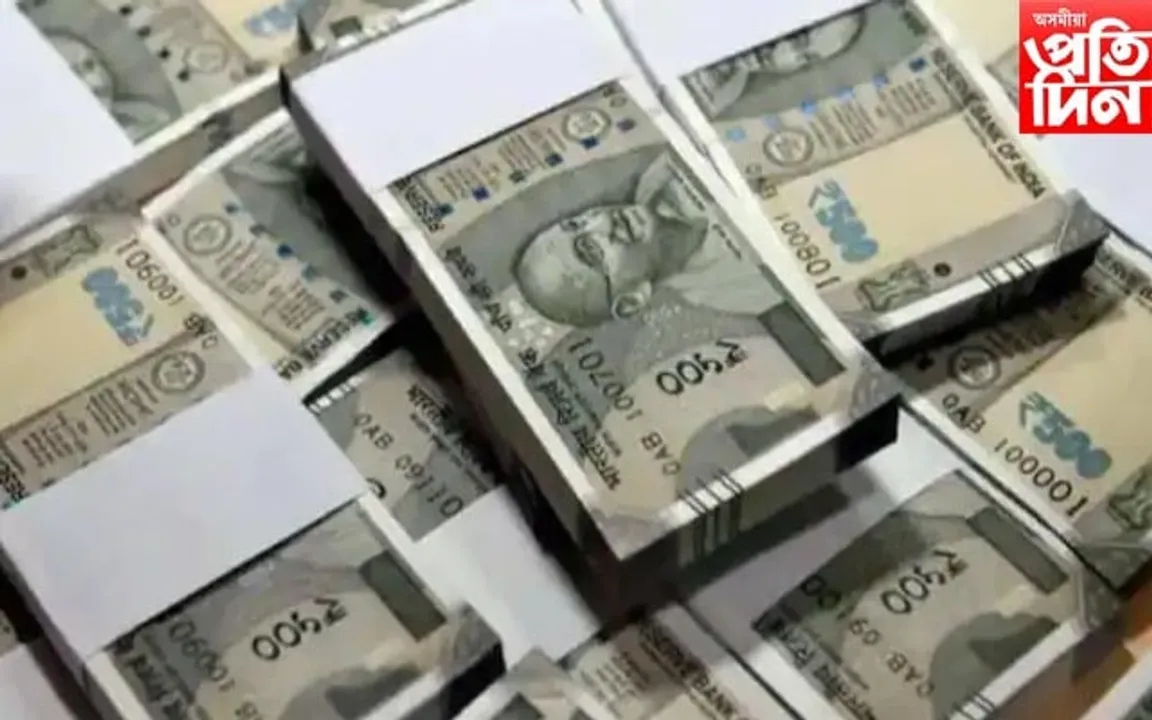 এইবাৰ CM ভিজিলেন্সৰ জালত ধুবুৰী জিলা পৰিষদৰ বিষয়াঃ জব্দ ২.৫ কোটি...