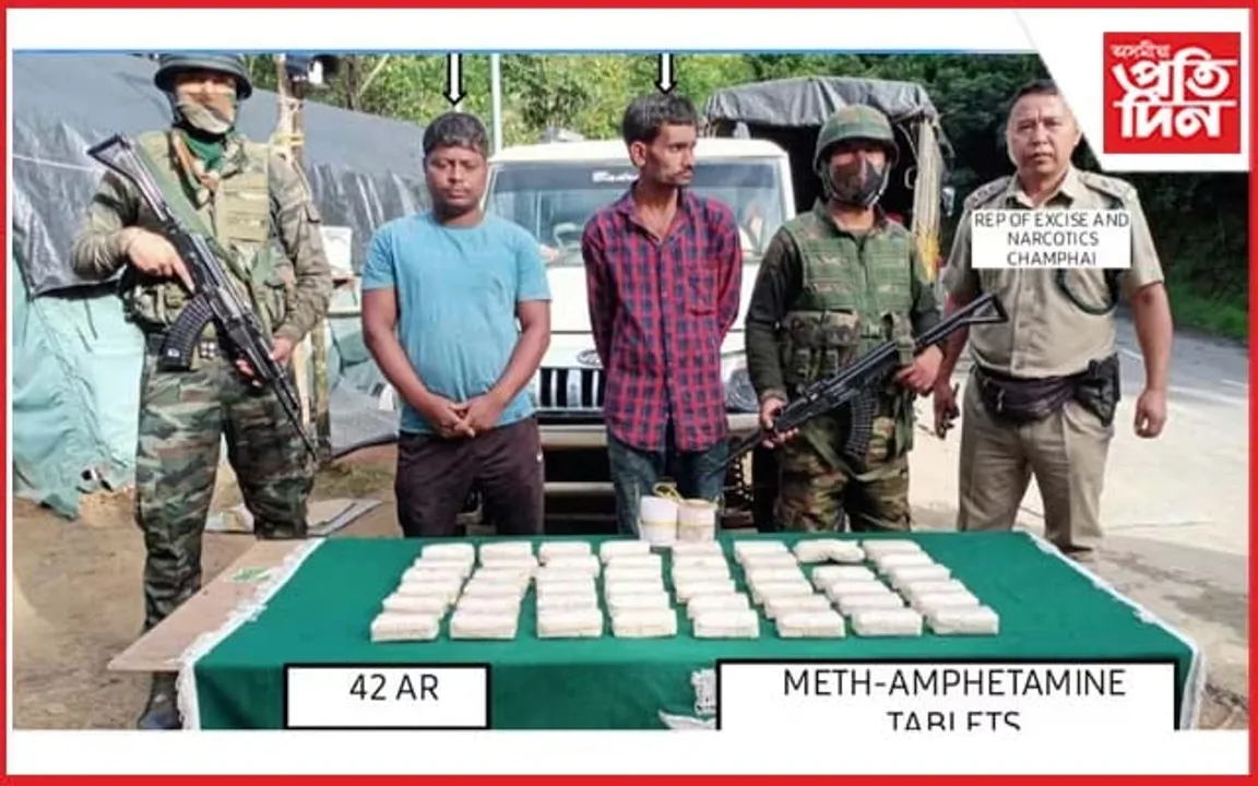 মিজোৰামত জব্দ ৫৪ কোটি ৭৯ লাখ টকাৰ ড্ৰাগছঃ গ্ৰেপ্তাৰ অসমৰ সৰবৰাহকাৰী...