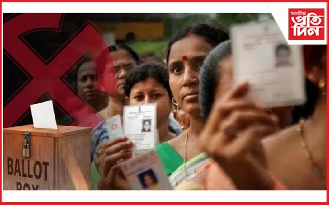 পশ্চিম বংগ পঞ্চায়ত নিৰ্বাচনৰ ফলাফল : আগবাঢ়ি আছে তৃণমূল